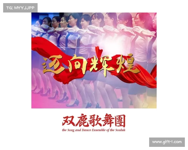 激情四溢的助威歌曲汇聚梦想与力量激励体育精神共铸辉煌时刻