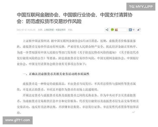陈达毅归化中国面临的最大障碍是缺乏足够的法律文件支持 陈达毅归化中国面临的最大障碍是缺乏足够的法律文件支持