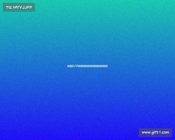 德甲引入VAR技术后判罚变化与裁判公正性提升的深度分析 德甲引入VAR技术后判罚变化与裁判公正性提升的深度分析