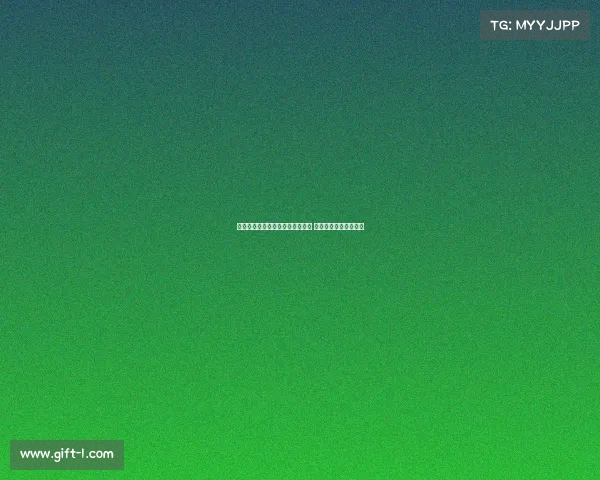 弗里克明确表示不希望费尔明离队 且对转会传闻毫无兴趣